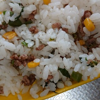 幼児食 豚挽き肉の混ぜご飯